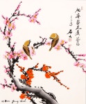 국내최대 미술품경매 - 포털아트 - 매화(梅花) *변형8호(34.5cm x 42cm) 수묵채색화 2008 *원목유리액자*