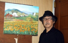 국내최대 미술품경매 - 포털아트