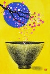 국내최대 미술품경매 - 포털아트 소담 *6P(41cm x 27.3cm) 장지에 채색 2017 *액자없음* *작품상세참조*