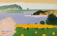 국내최대 미술품경매 - 포털아트 - 남해인상 6P(40cm x 27cm.)
