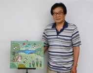 국내최대 미술품경매 - 포털아트