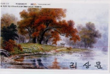 국내최대 미술품경매 - 포털아트