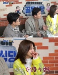 또 피자라고? | 풀빵닷컴 또 피자라고?