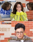 또 피자라고? | 풀빵닷컴 또 피자라고?