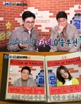 또 피자라고? | 풀빵닷컴 또 피자라고?