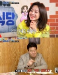 또 피자라고? | 풀빵닷컴 또 피자라고?