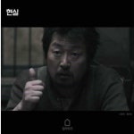 자취의 로망과 현실 