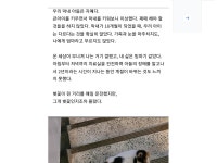 마법 고양이와 자폐 아들.jpg | 풀빵닷컴 마법 고양이와 자폐 아들.jpg