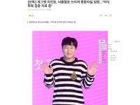 [단독] 뇌출혈로 쓰러진 개그맨 이진호 중환자실 입원…의식 회복 집중 치료 중