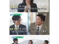 불륜 사건 레전드.jpg