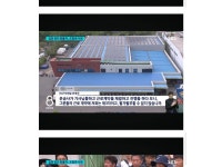사망사고 발생한 CU 노사협상 요구 단계 ㄷㄷㄷ
