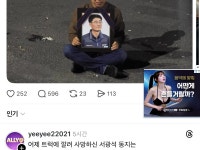 CU 불매해야하는 까닭