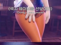 페리카나사창분점 | 페리카나, 갑자기 사과문 박았네 ㄷㄷㄷ