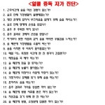 알콜 중독자의 집.jpg