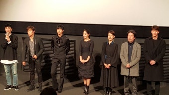 불편해보이는 이병헌