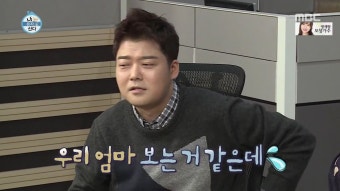 기안84 어머니의 폭풍 잔소리