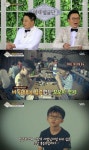 머리 크다란 아저씨