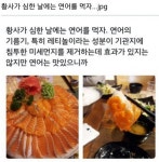 공부하는데 독서실 아줌마가 자꾸 기침해