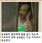 제목학원 베스트