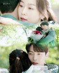 5화 부터 나올 뷰티 인사이드 서현진 이민기 장면 - 뽐뿌:자유게시판 5화 부터 나올 뷰티 인사이드 서현진 이민기 장면