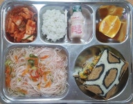 장관 표창까지 받은 파주 세경고 급식
