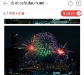 부동산114