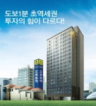 오피스텔/도시형생활주택