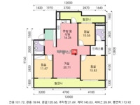 경기도  대림2차e편한세상 아파트 시세 정보 - 부동산114  내집마련을 넘어 투자까지 부동산114