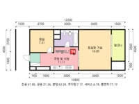 경기도  강선11단지태영 아파트 시세 정보 - 부동산114  내집마련을 넘어 투자까지 부동산114