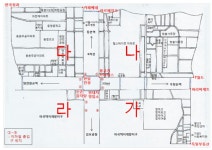 내집마련을 넘어 투자까지 부동산114