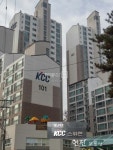 경기도 하남시 덕풍동 금강KCC 아파트 매물 정보 - 부동산114  아파트 덕풍동 금강KCC