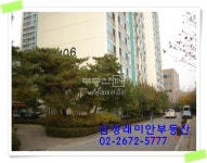 부동산114 [부동산114] [아파트] 경남아너스빌 101동 매매 희망가격 80,000만원