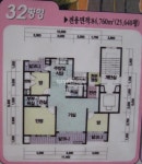 부산광역시 동래구 사직동  아파트 매물 정보 - 부동산114  아파트매매 사직동 삼정그린코아