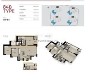 부동산114 [부동산114] [아파트분양권] 해운대롯데캐슬스타 102동 매매 희망가격 68,930만원