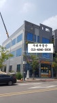 부동산114 [부동산114] [빌딩] 안중읍 매매 희망가격 240,000만원