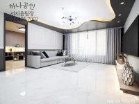 부동산114 [부동산114] [고급빌라] ㅡ 양천구 전문 서팀장 ㅡ  매매 희망가격 20,500만원