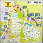 부동산114 [부동산114] [오피스텔분양권] 풍무역봄  매매 희망가격 12,913만원