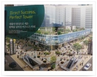 부동산114 [부동산114] [상가] 대륭포스트타워6차  매매 희망가격 93,000만원