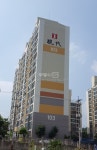 부동산114 [부동산114] [아파트] 현대 103동 매매 희망가격 17,000만원