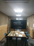 부동산114 [부동산114] [상가주택] 온산읍 매매 희망가격 40,000만원