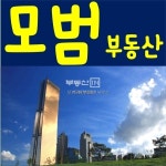 부동산114 [부동산114] [오피스텔] S-trenue 1동 매매 희망가격 85,000만원