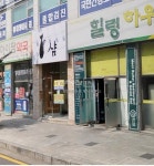 부동산114 [부동산114] [상가] 창전동 매매 희망가격 27,000만원
