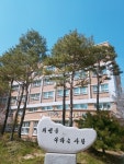 부동산114 [부동산114] [아파트] 오산세마e편한세상 130동 매매 희망가격 25,500만원