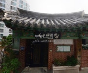 부동산114 [부동산114] [단독주택] 남성중학교 남서측 인근  매매 희망가격 85,000만원