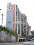 부동산114 [부동산114] [아파트] 원흥2차 1동 매매 희망가격 7,000만원