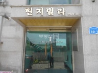 부동산114 [부동산114] [다가구] 문화동 매매 희망가격 35,000만원