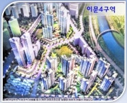 부동산114 [부동산114] [재개발] 이문4재정비촉진구역  매매 희망가격 56,000만원