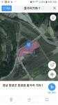 부동산 빅데이터, 부동산114 [부동산114] [토지] 창녕읍 매매 희망가격 6,500만원
