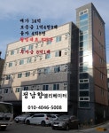 부동산114 [부동산114] [다가구] 향남읍 매매 희망가격 140,000만원