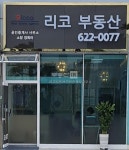부동산 빅데이터, 부동산114 [부동산114] [아파트] 삼익비치 206동 월세 희망가격 1,000/50만원